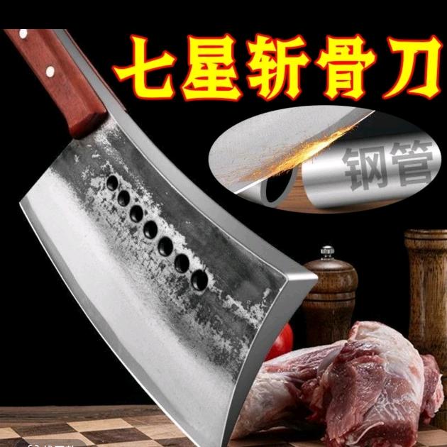 手工锻造刀具工厂店直销