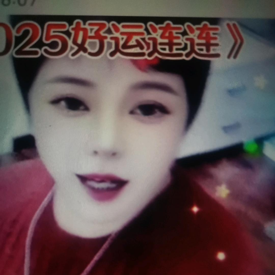 秀尔213