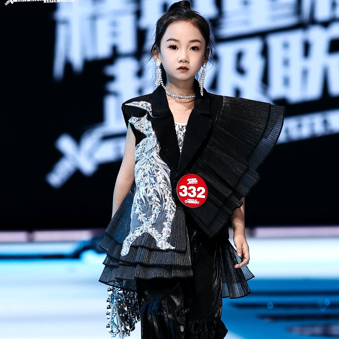 欢欢妹