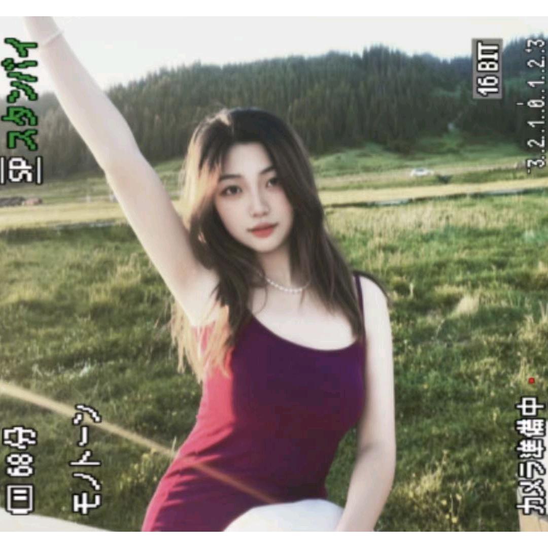 爱yy