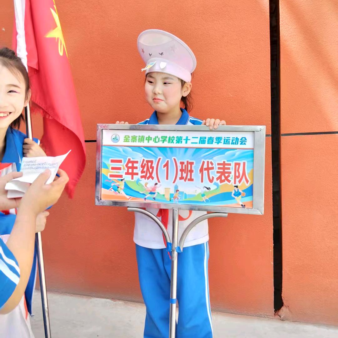 宋枭