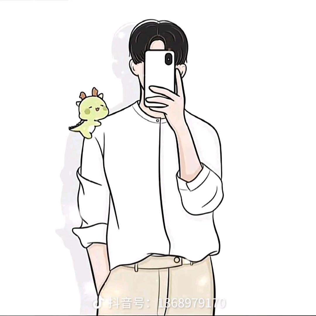 い   蜕变  か