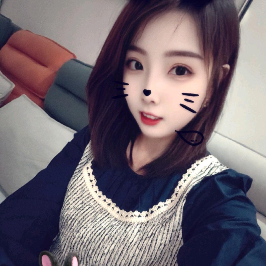 婷💋