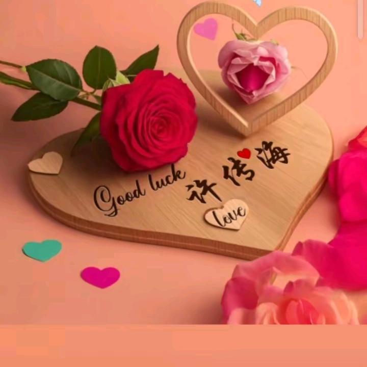 @一怒为红颜八方来财🚴🚴🚴