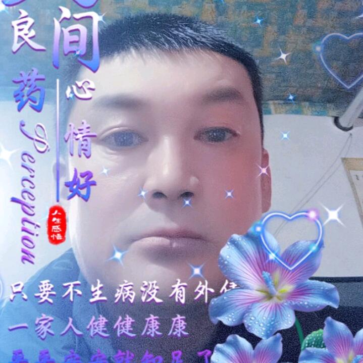 用户52451082杨延贵