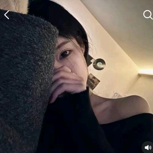 瑶一摇