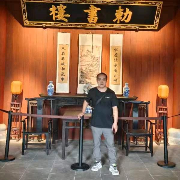 单身汉