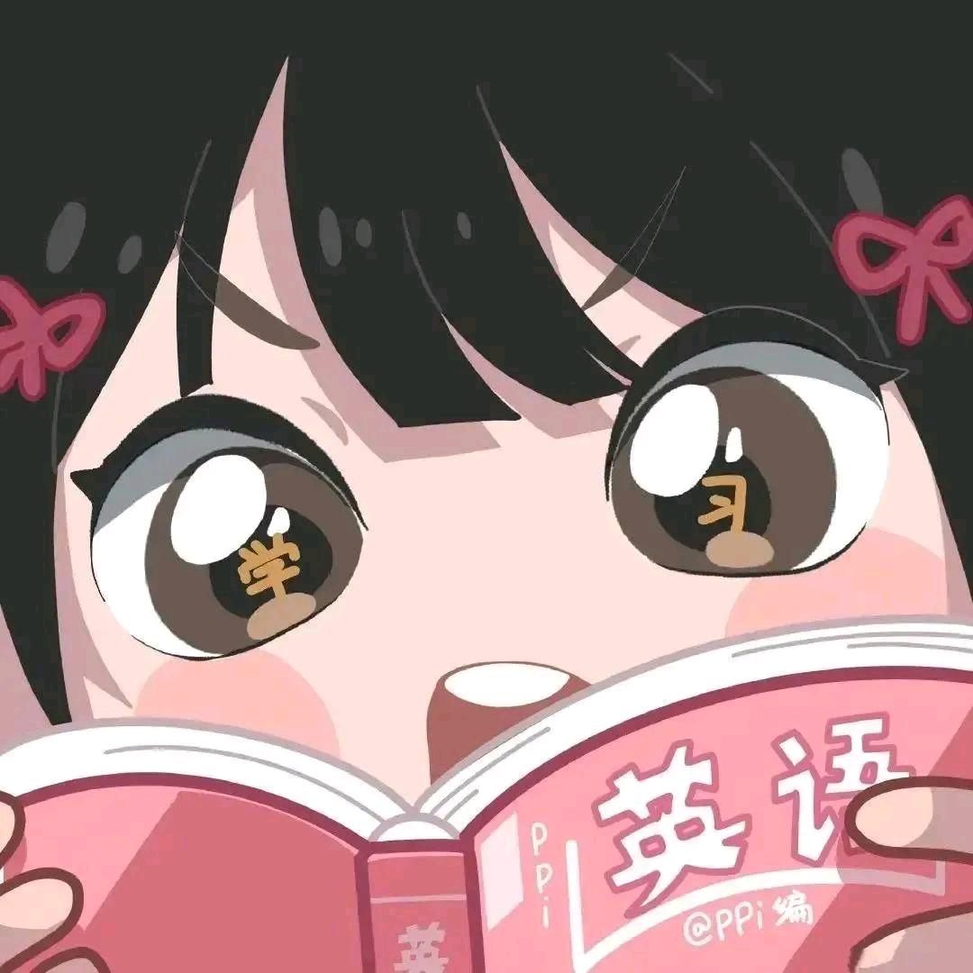 火炎焱燚