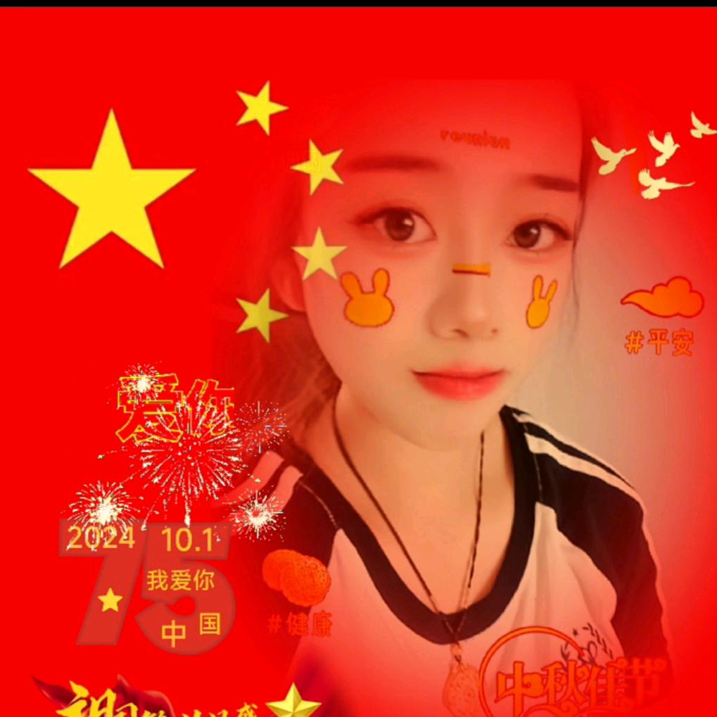 💞听এۣۖิ说糖很꧔ꦿ甜 ᭄
