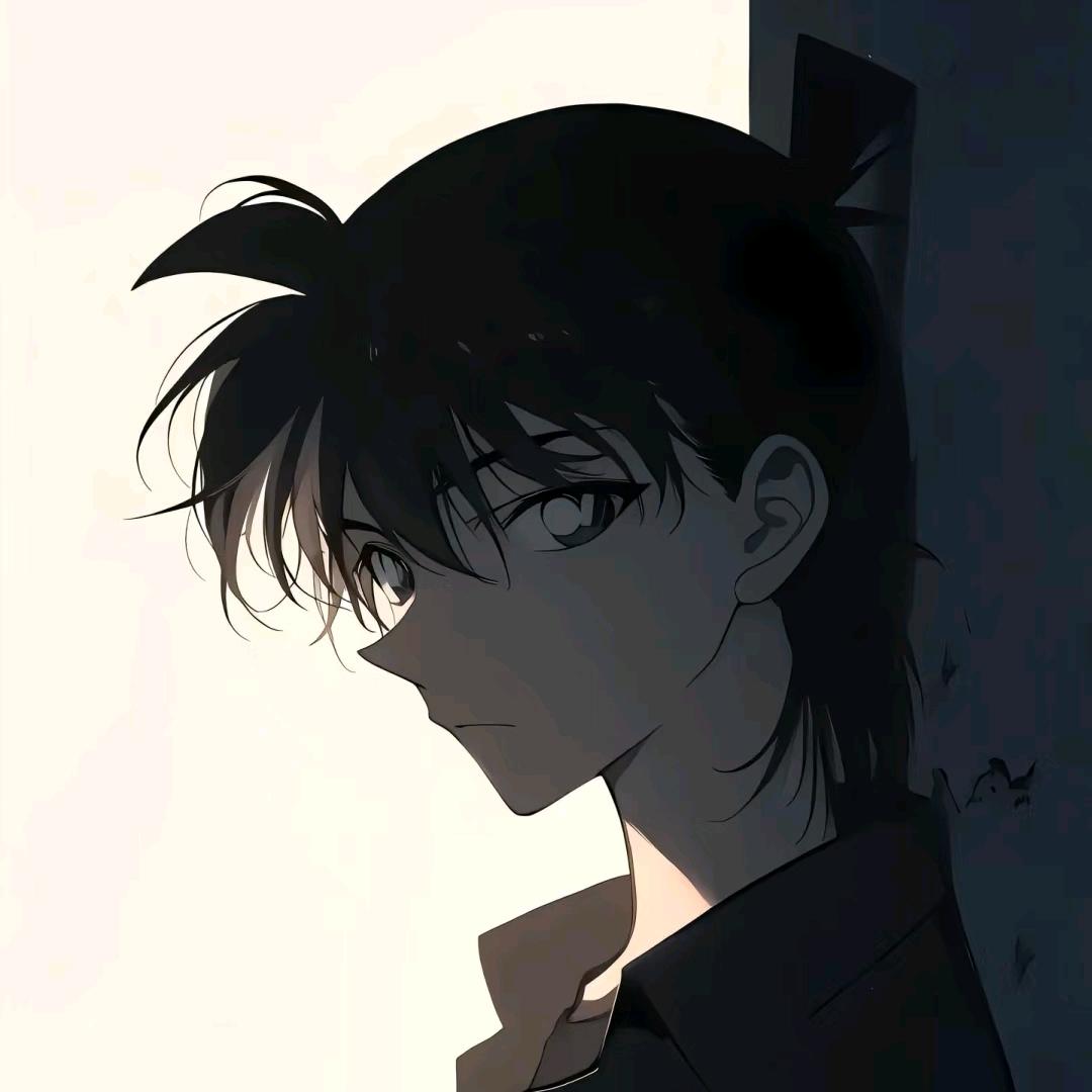 澈