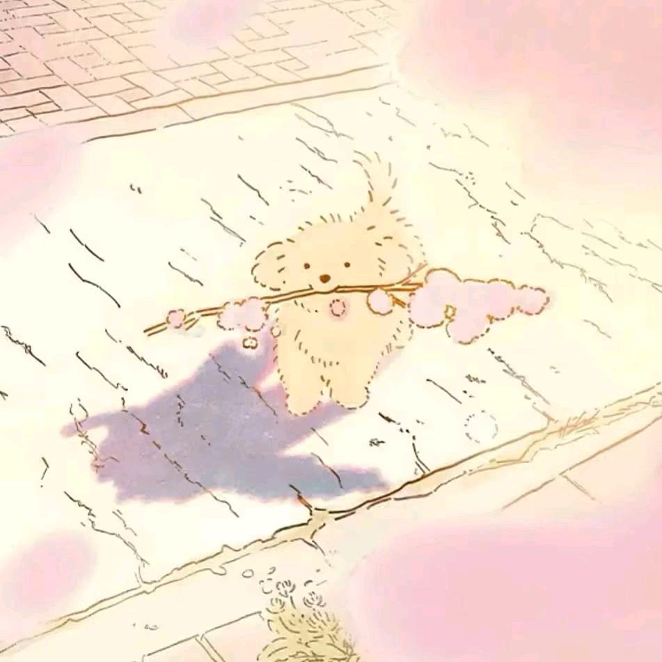 森屿