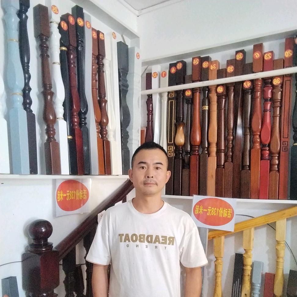 步森实木楼梯贵阳运营中心