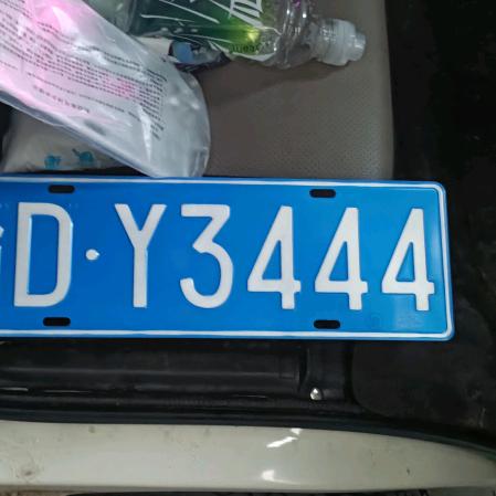 DY3444