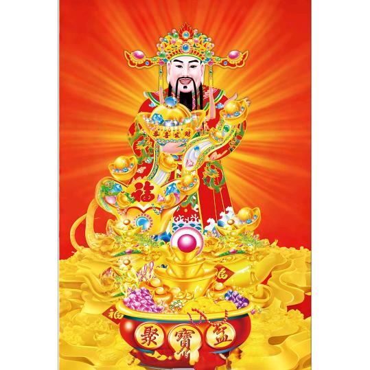 用户财神968888