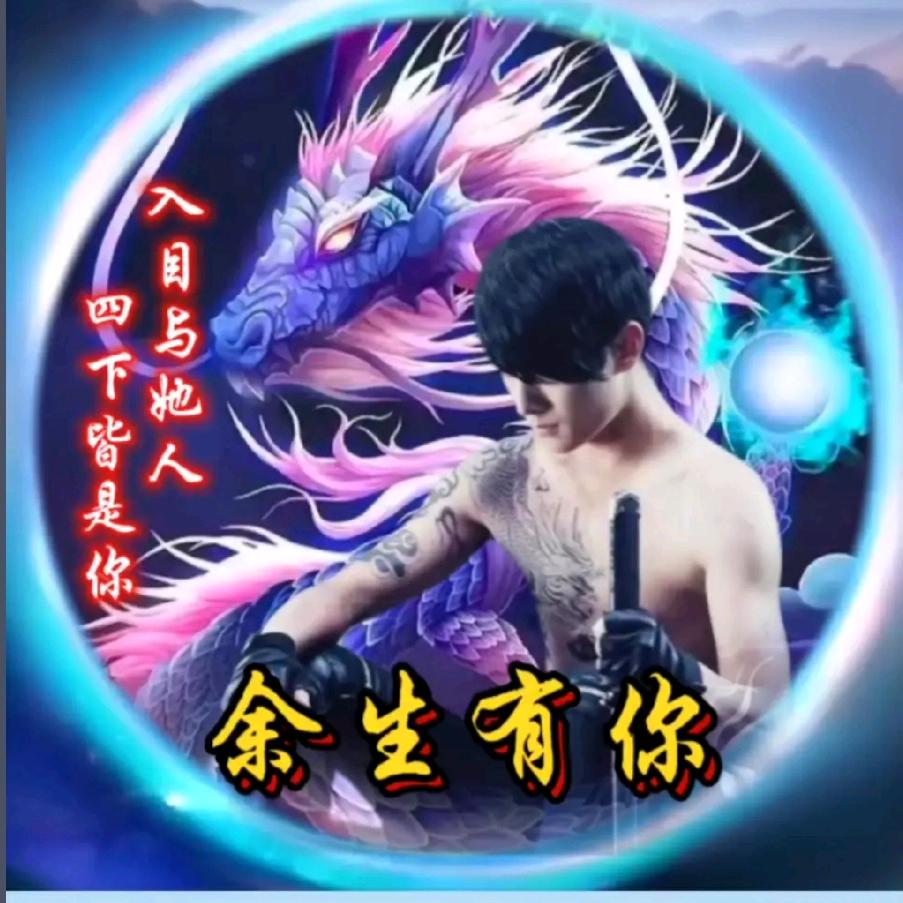 ࿐ཉི༗࿆小贤 ༗࿆ཉི࿐