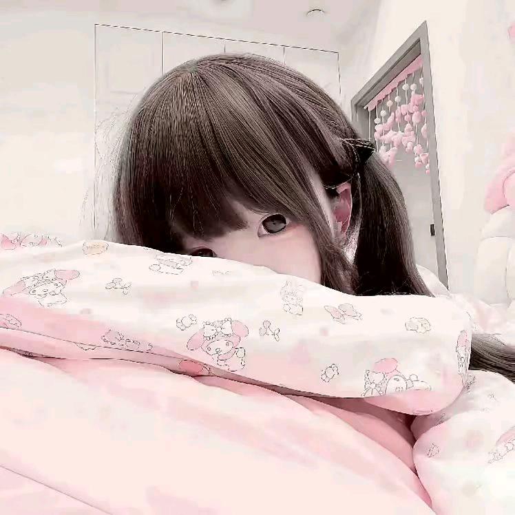掉