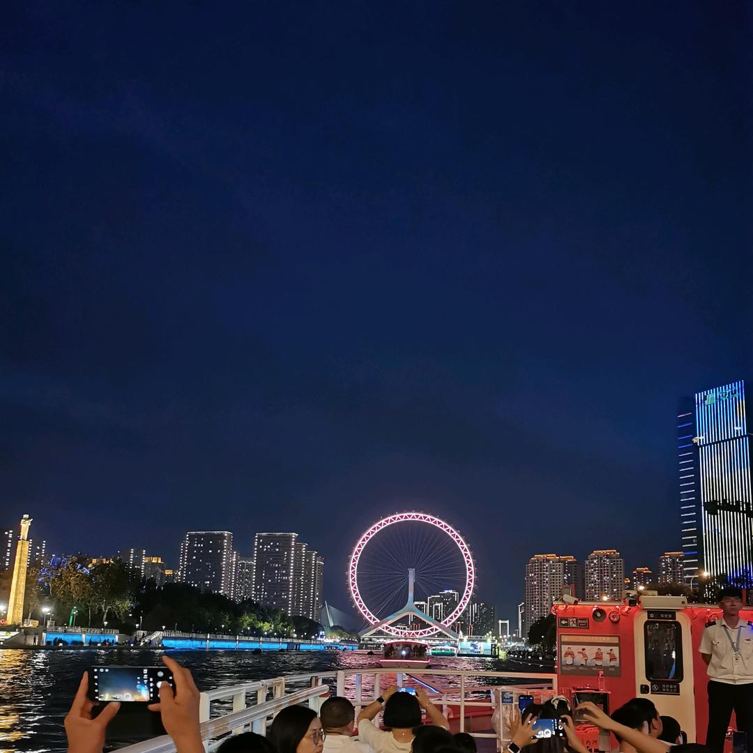 浅浅一笑