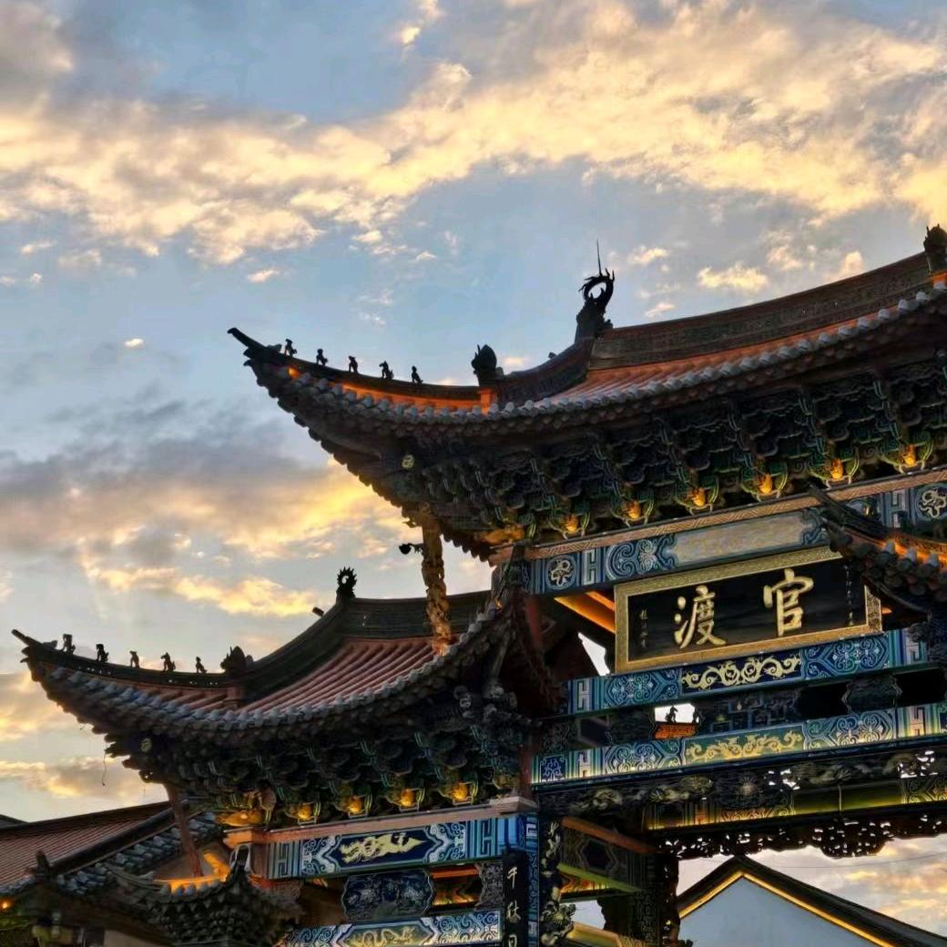 滇池