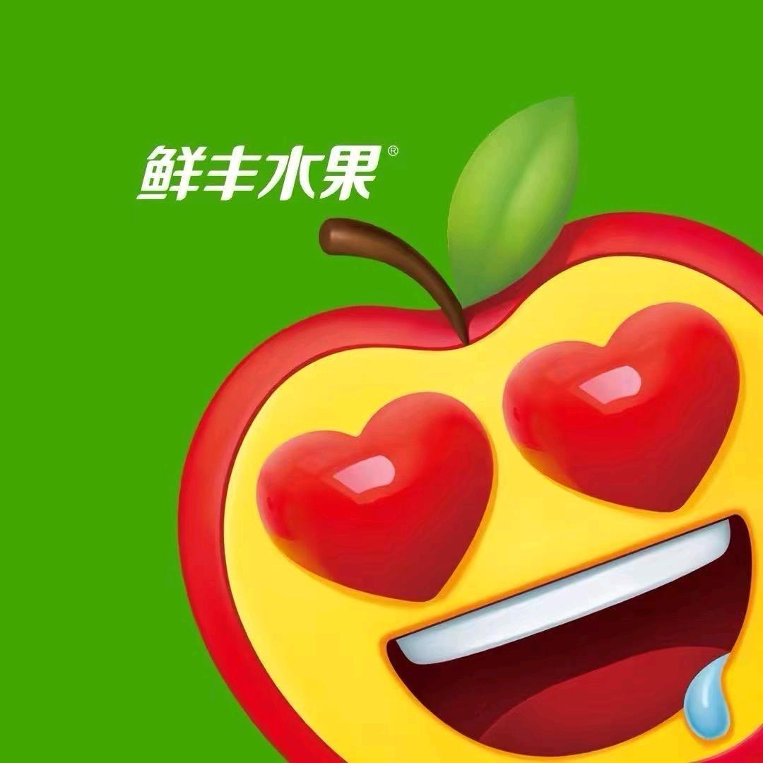 鲜丰十院店