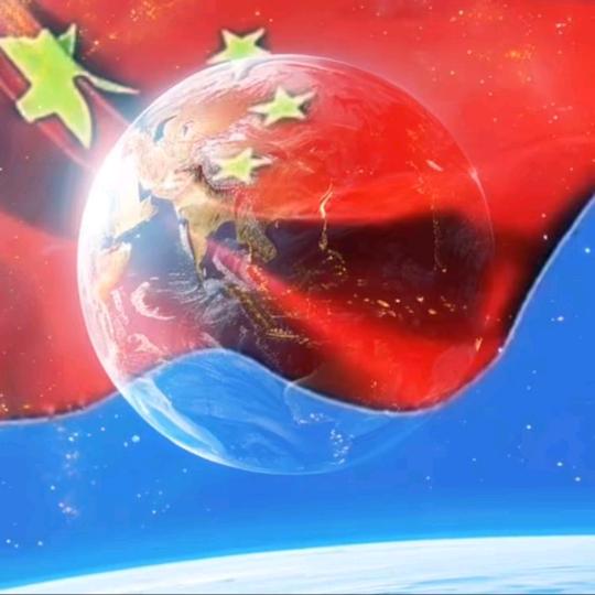 爱我中华🇨🇳