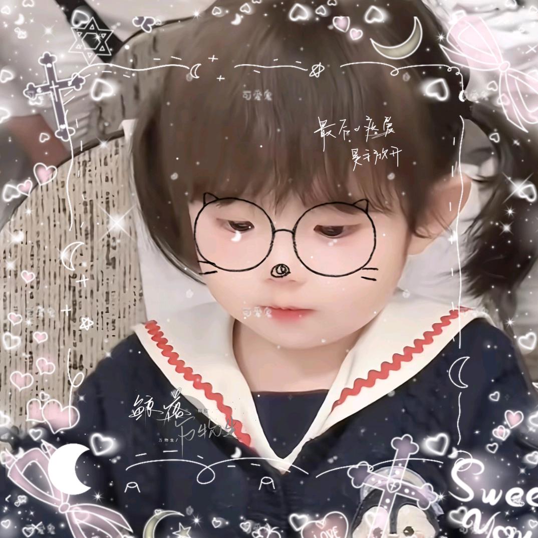 rain.江希莞