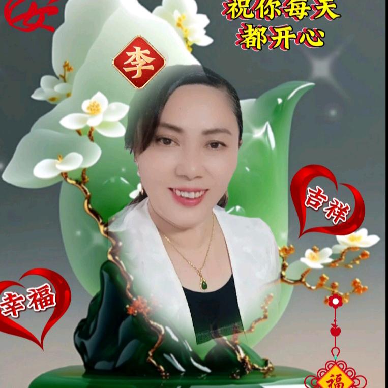 💞清🌹空🍎万🍒李🌹