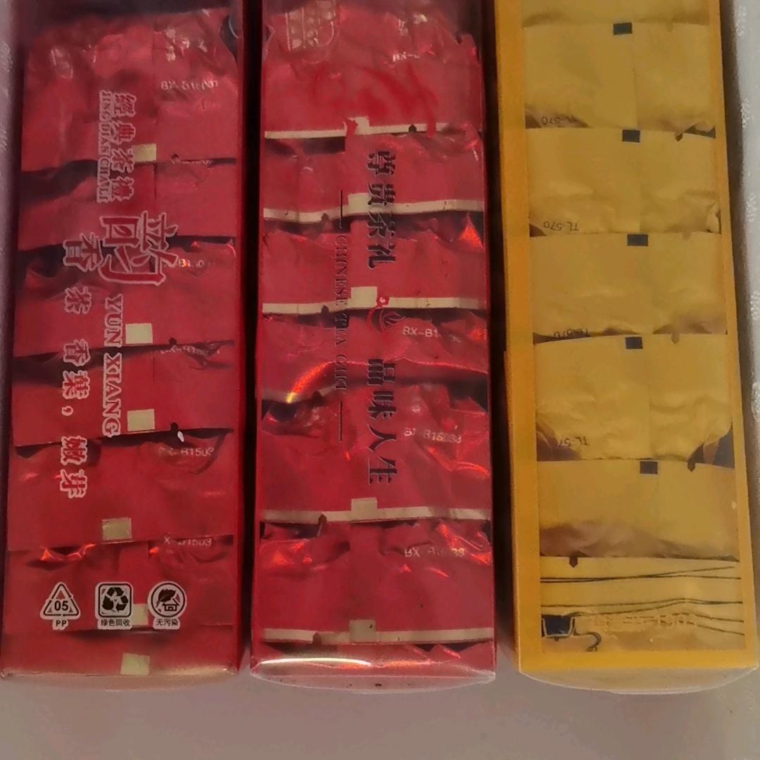 想玩游戏
