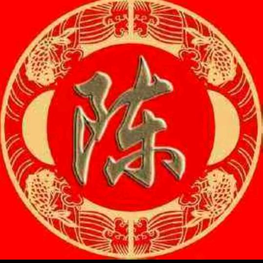 鑫诚