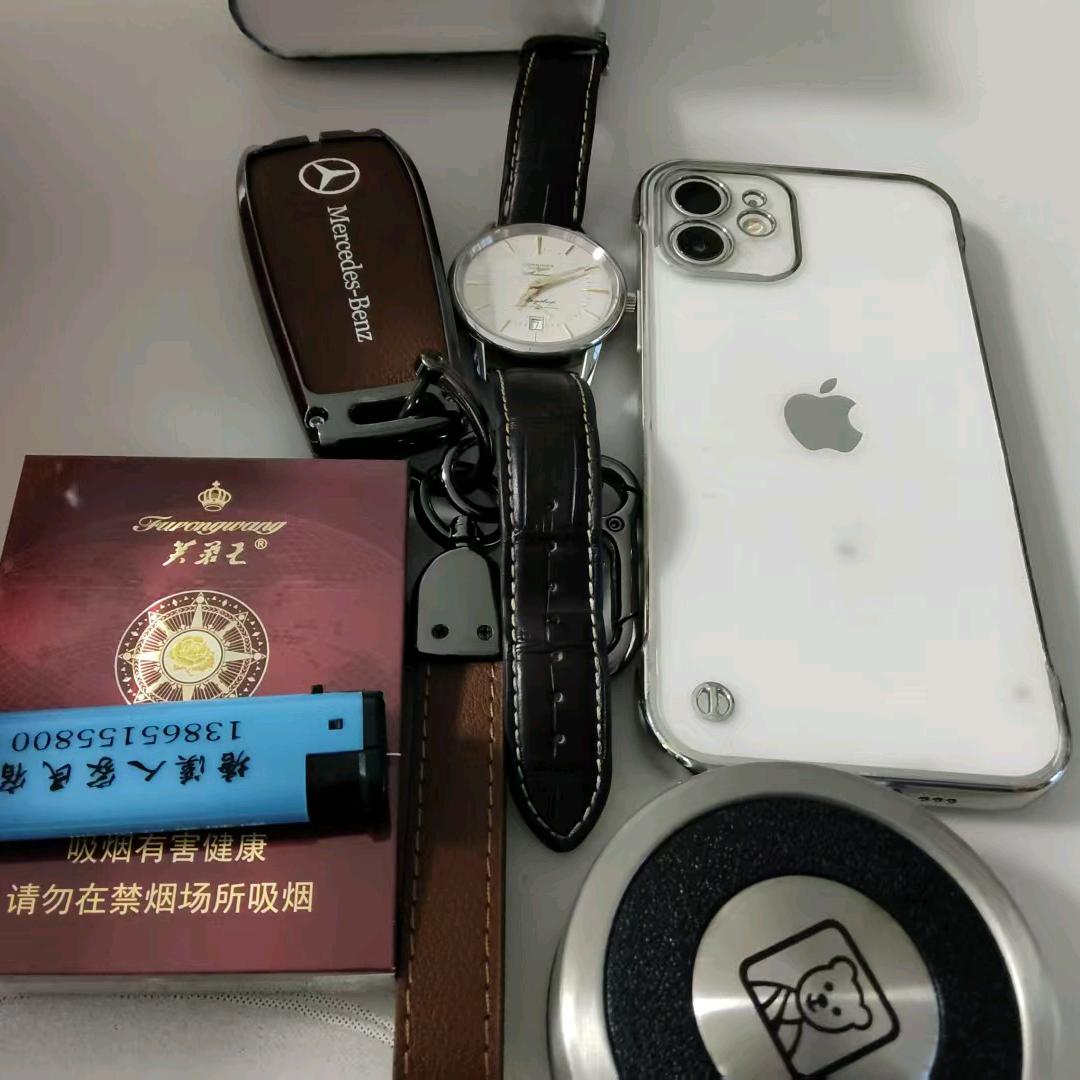 王者