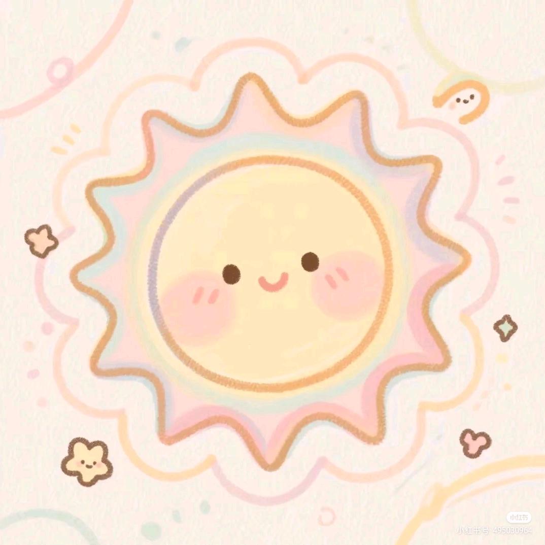 小小太阳🌞