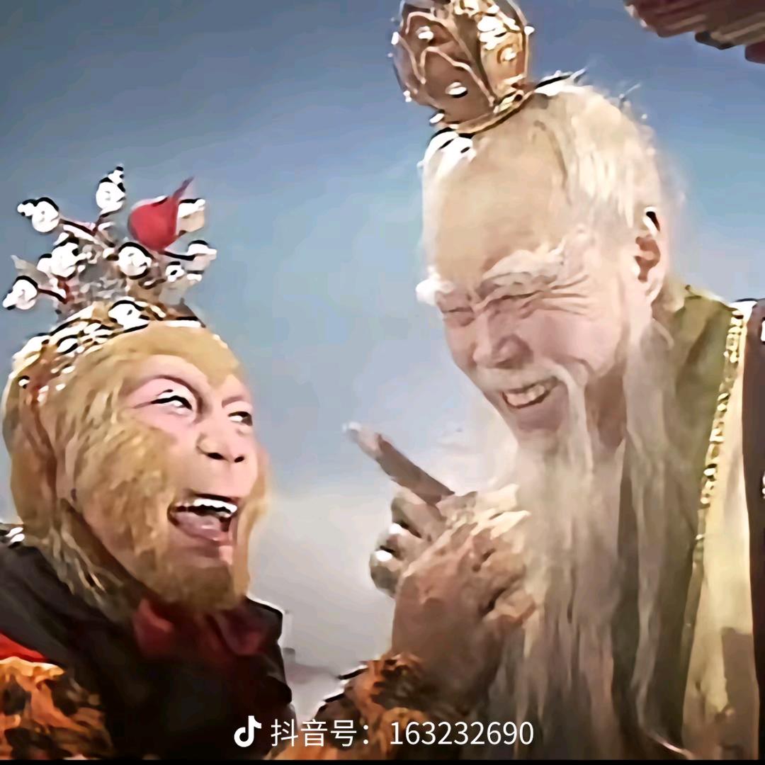 啊伟