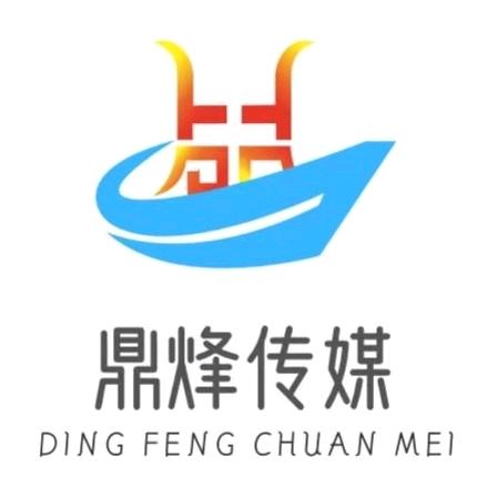 一个人
