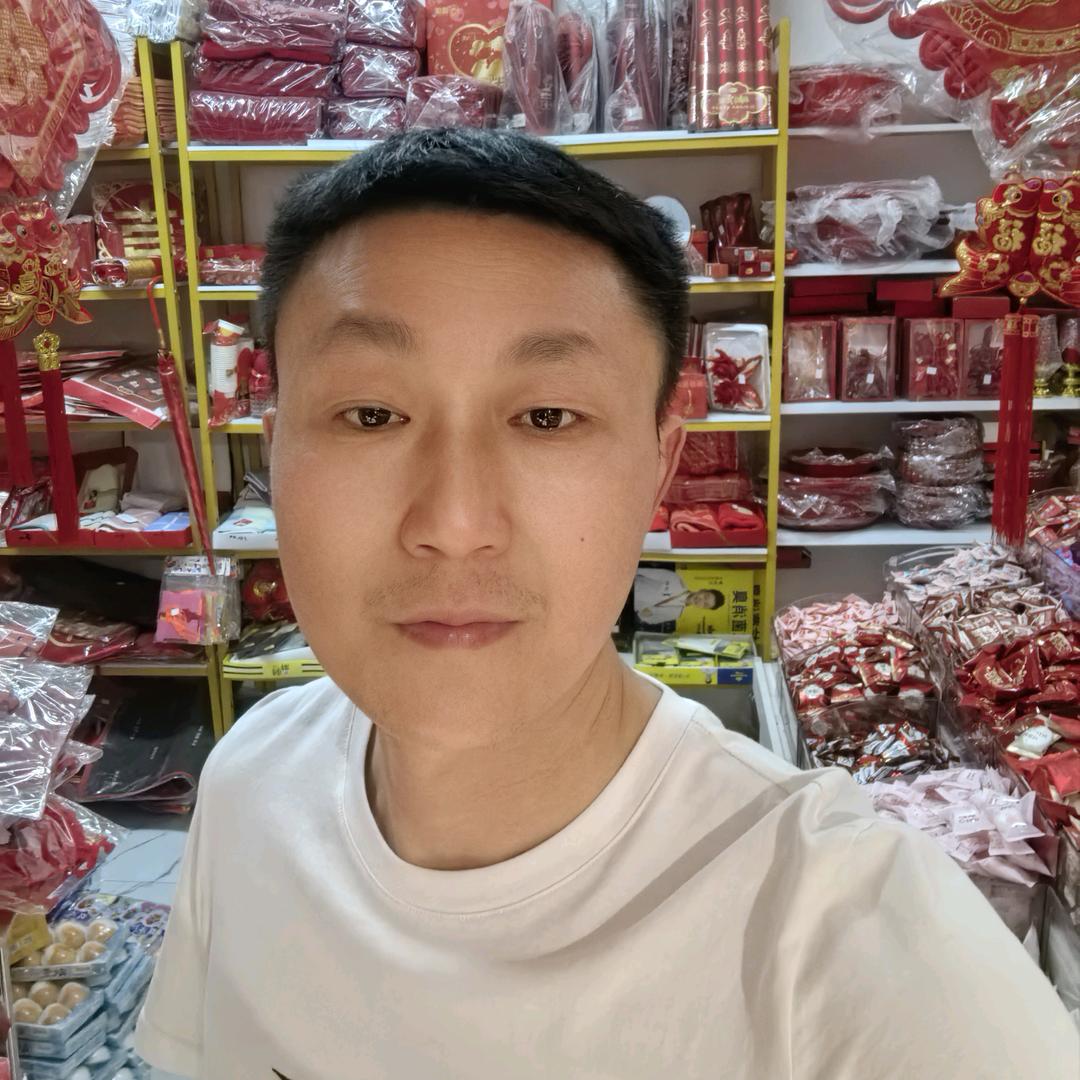 三庆哥