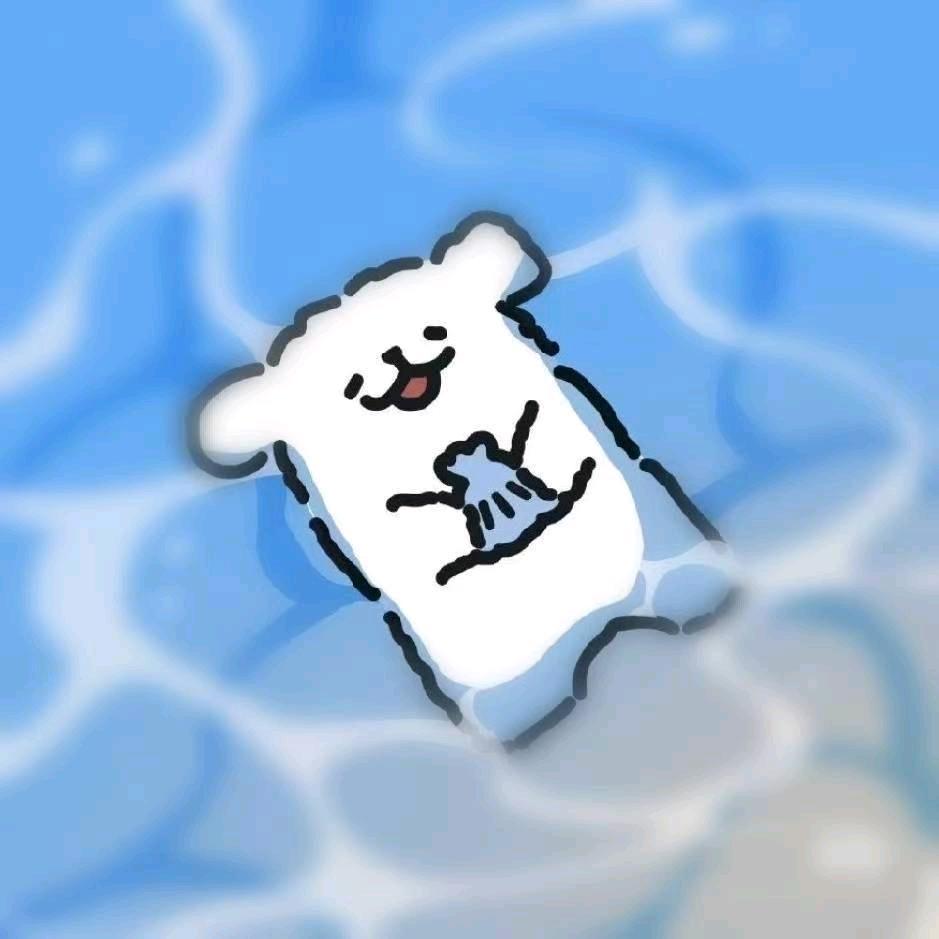 脱脂牛马