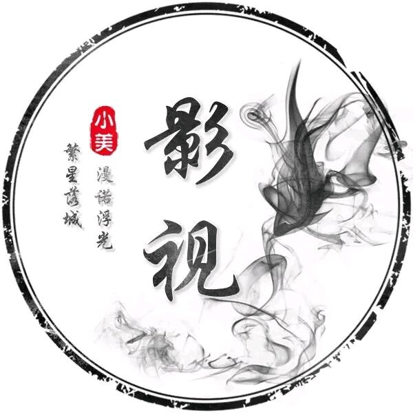 姚孟颖