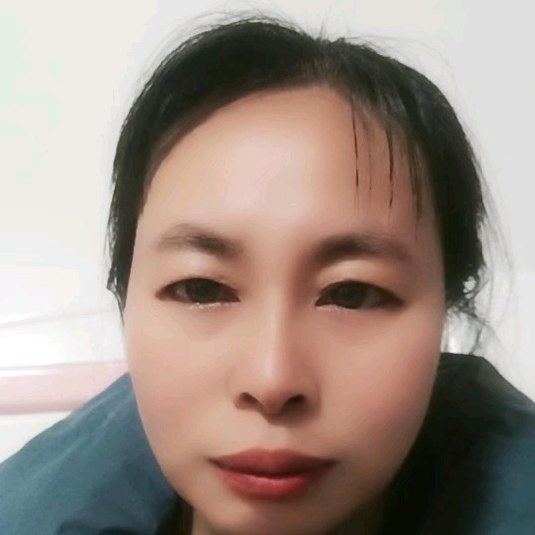 严妹