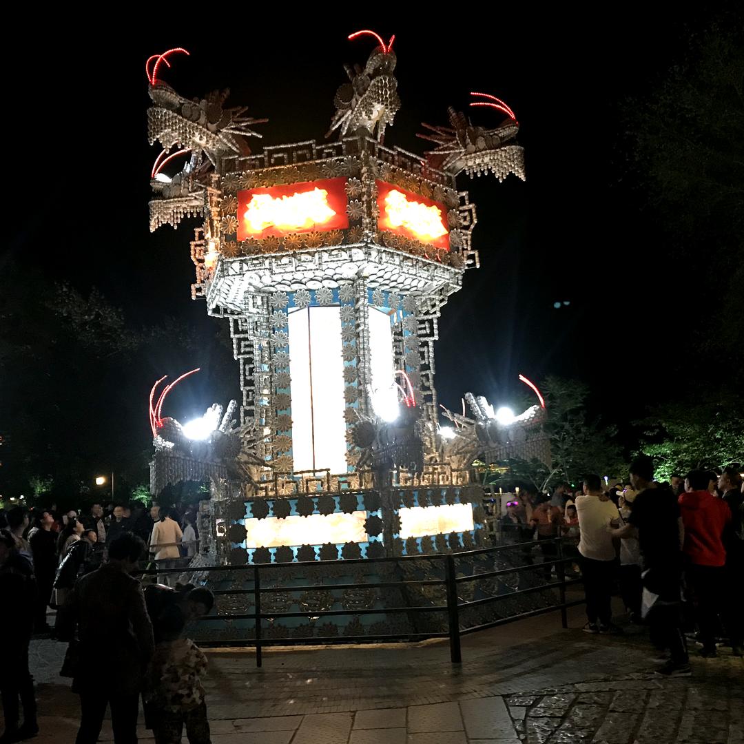无欲无求