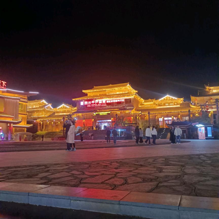 为你幸福