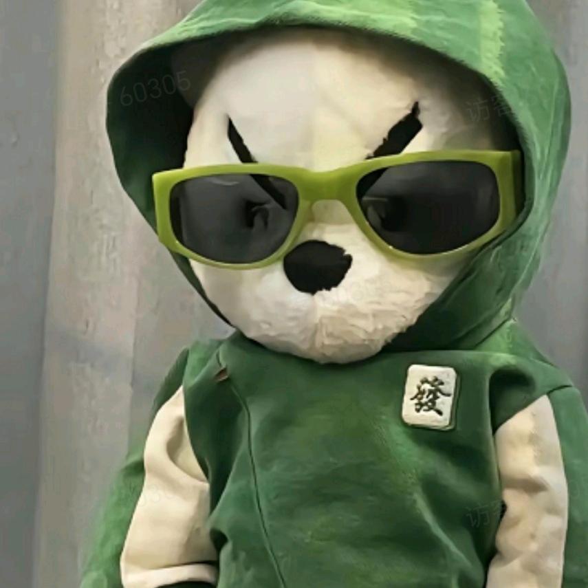 养鹅人