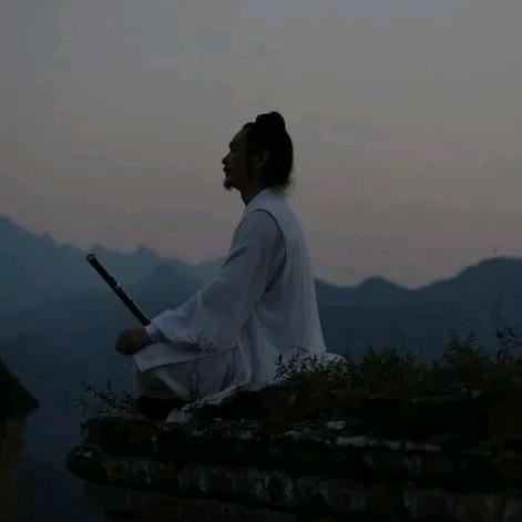 玄清