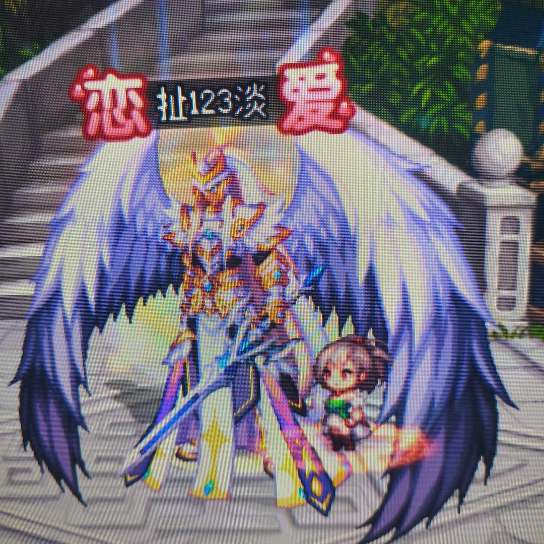 ꧁宋你᭄ᩚ꯭ᩚ꧂逍遥