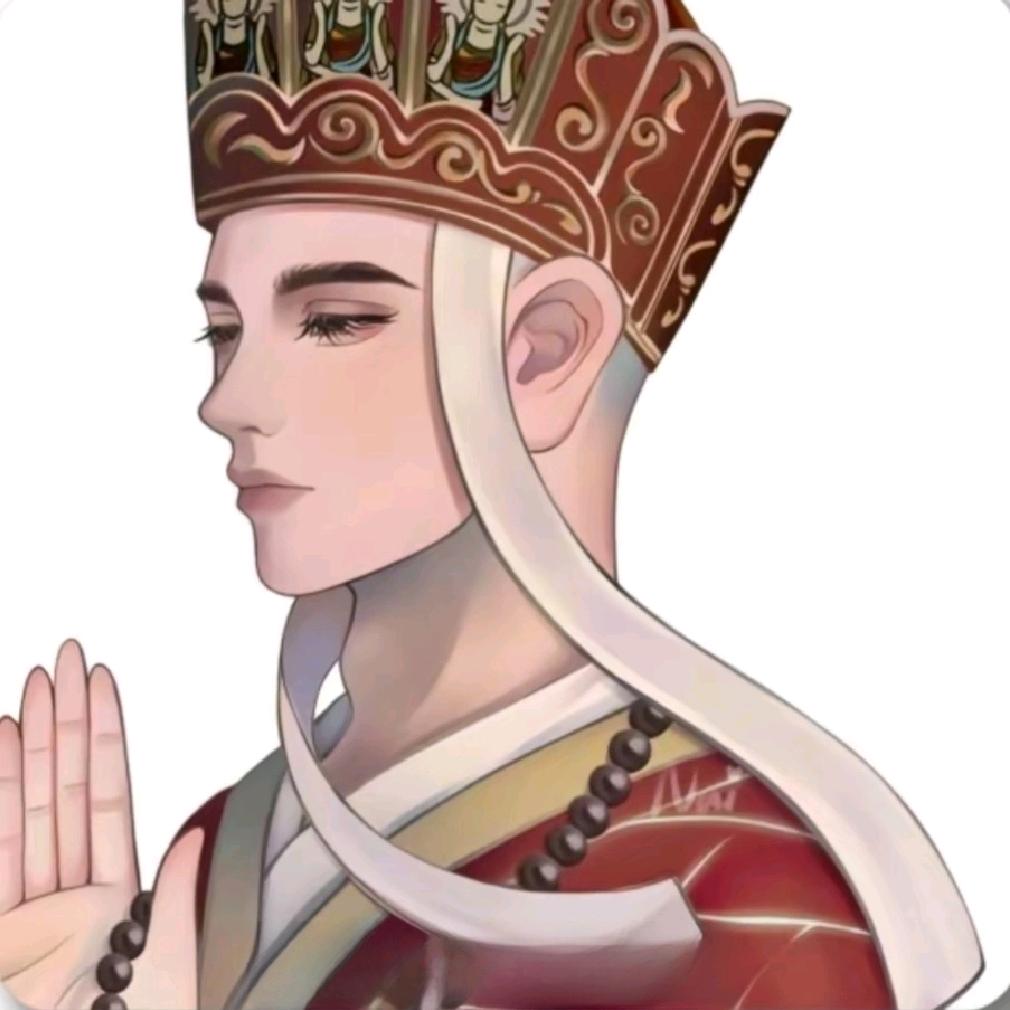 婉君