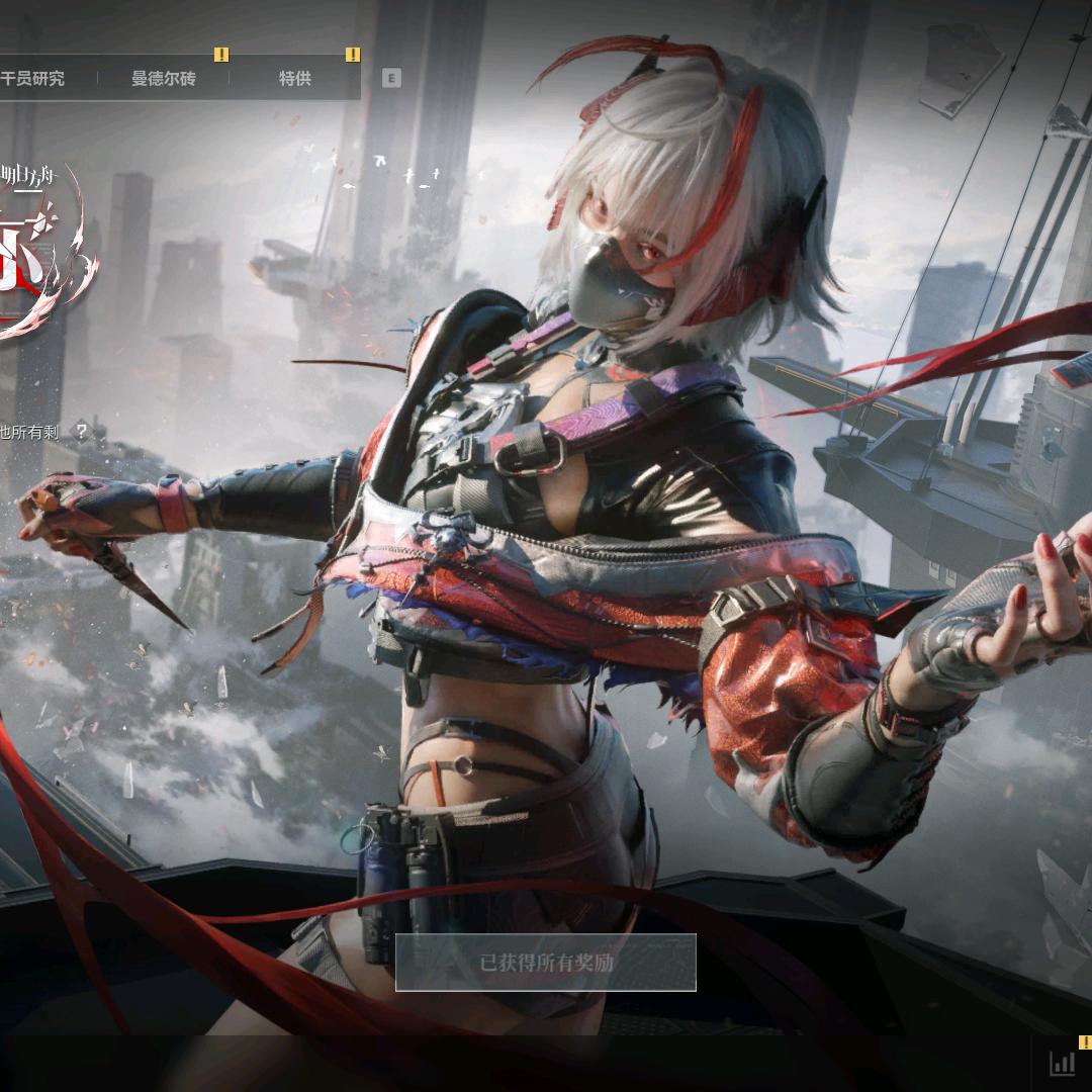 小州三角洲行动