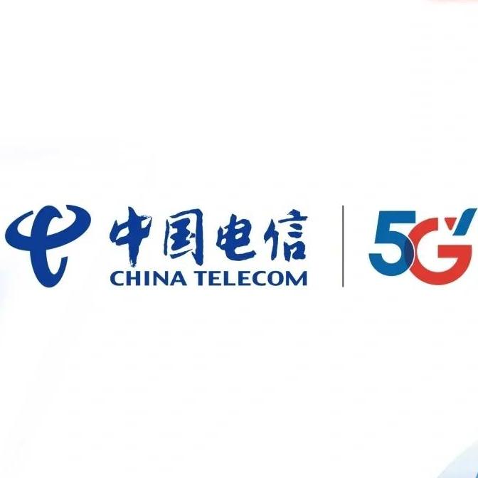 罕台电信营业厅