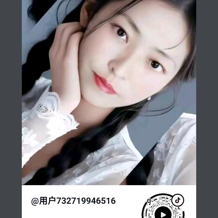 用户5628658311573