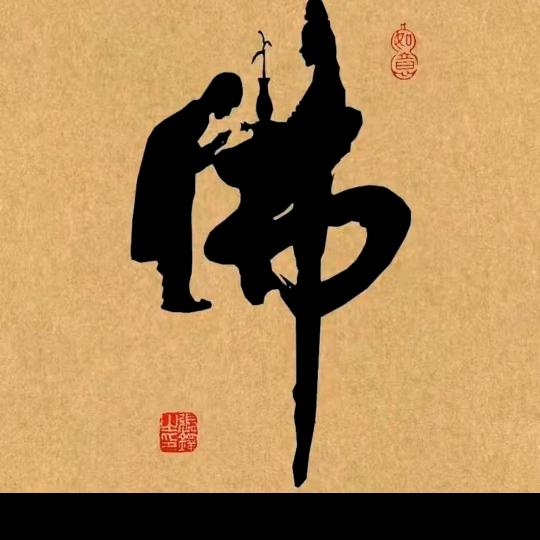 女士聊天群男人止步