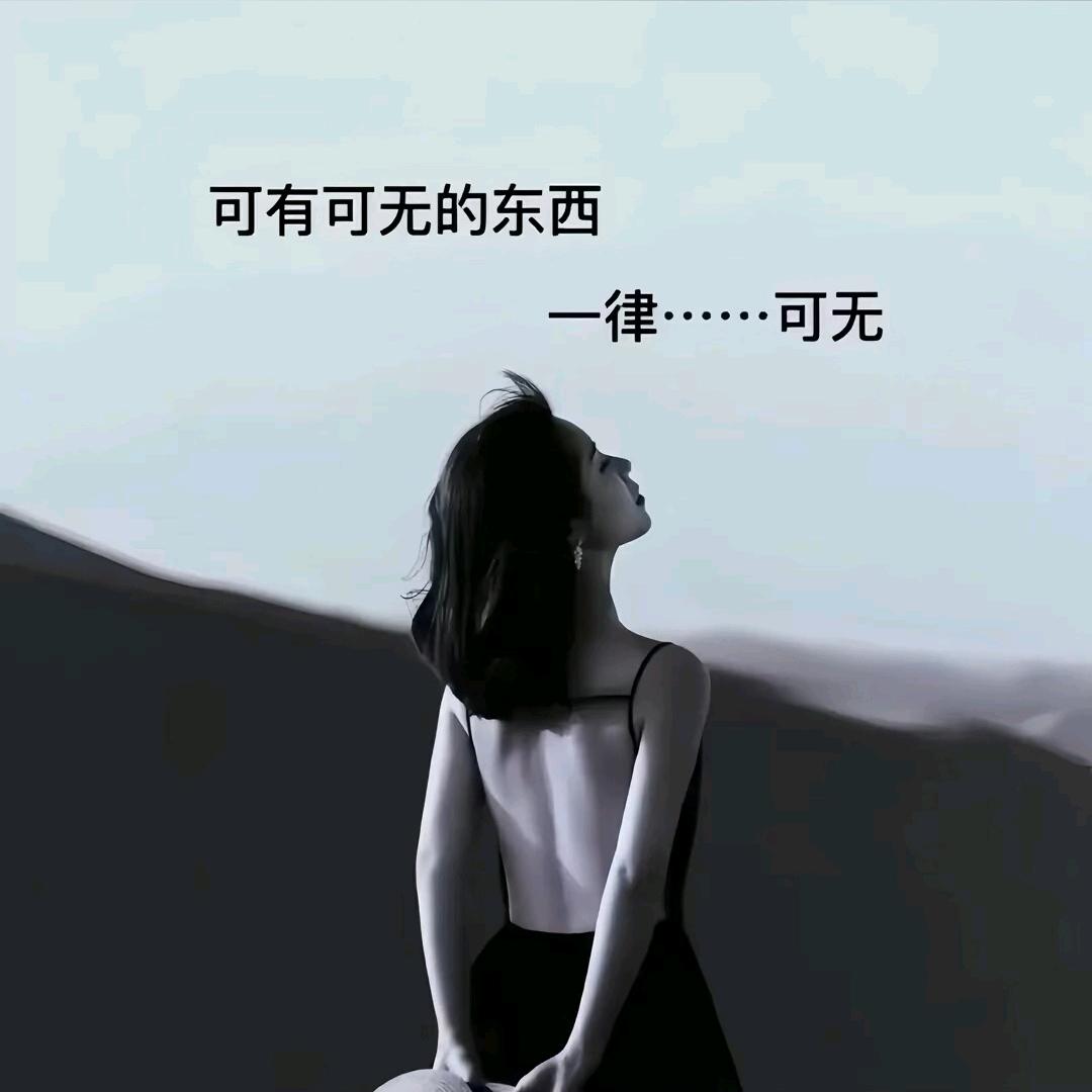 一帆