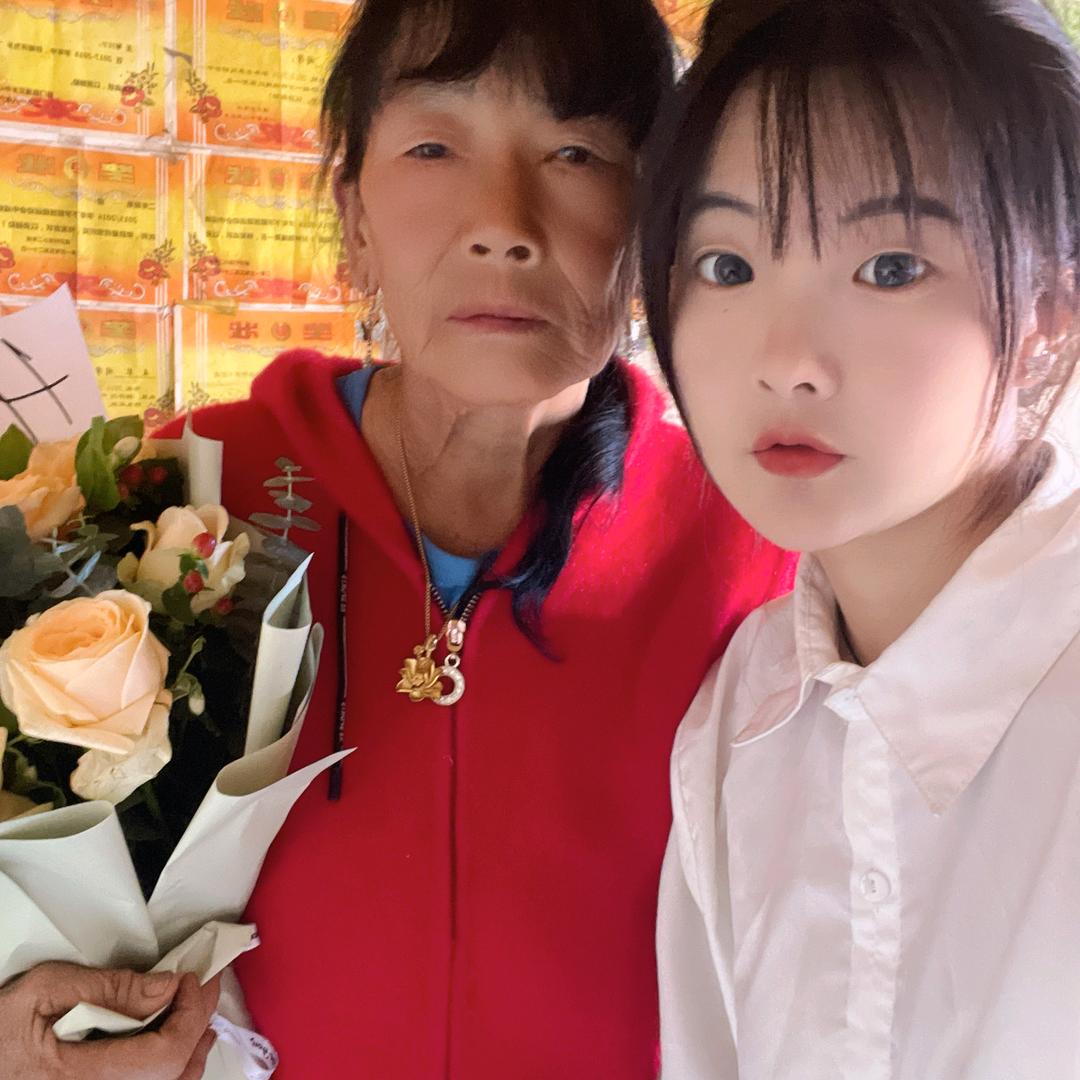 芬芬