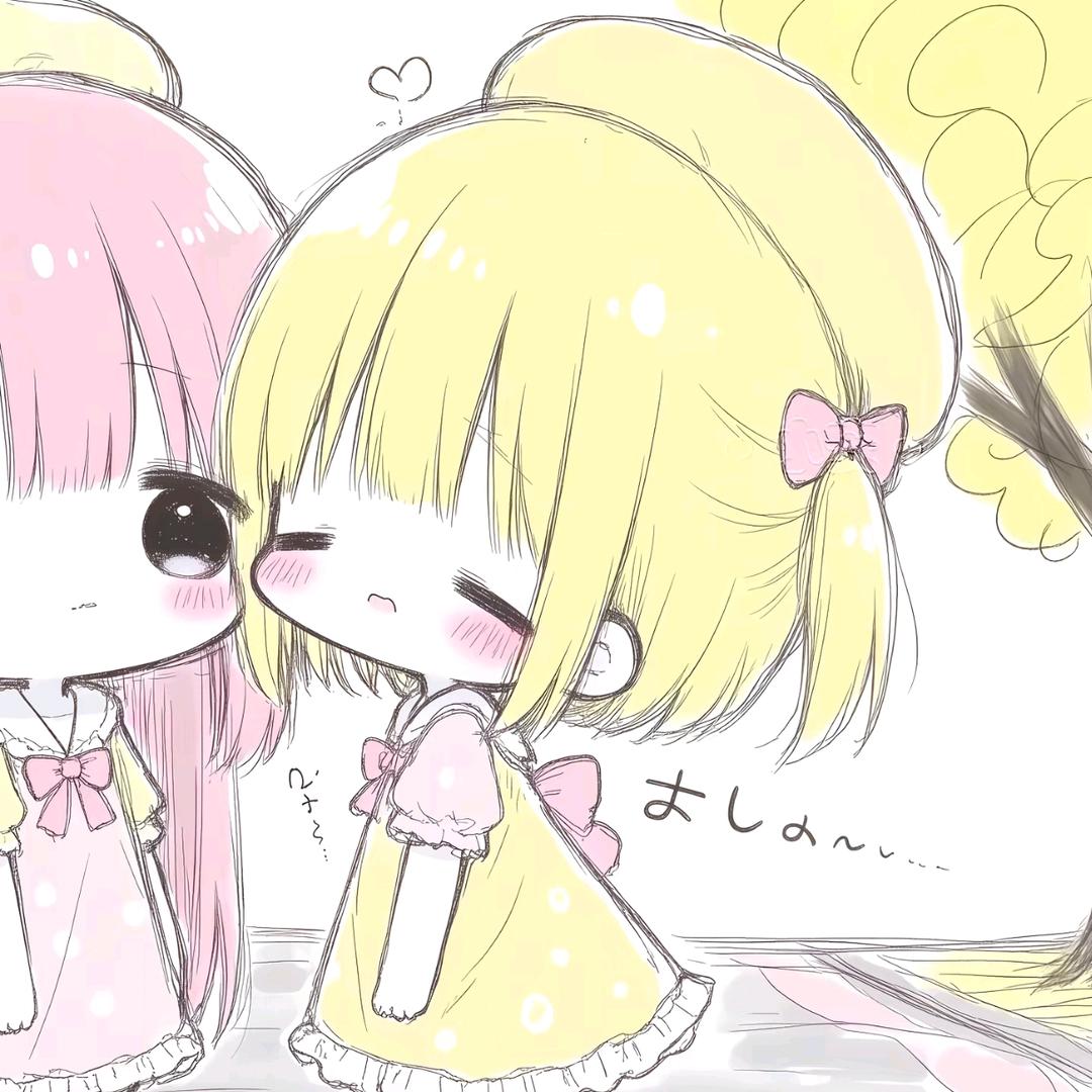 亦等