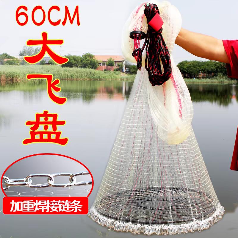 鱼乐鱼具1